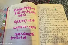 般若波罗蜜多心经视频封面