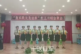团队精神视频封面