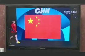 这是属于中国的第一块混双金牌💪💪💪 他们做到了视频封面