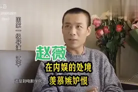 激动不管其他人怎么说你 依然喜欢你视频封面