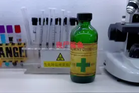 丧尸鲨鱼 机械丧尸鲨鱼，和丧尸鲨鱼哪个厉害？#鲨鱼视频封面