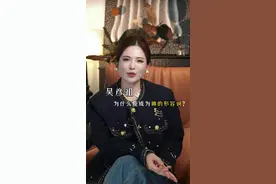 姐妹们，你们觉得吴彦祖从前和现在那个帅 姐妹们，你们觉得吴彦祖从前和现在那个帅？#吴彦祖 #高级脸 #看脸的时代 #颜控 #港风视频封面