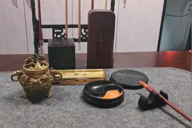 百解消灾符：百解消灾符是用来化解意外伤害的视频封面