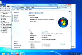 10代12代新电脑主机怎么安装WIN7系统#创作灵感 #新电脑安装win7视频封面