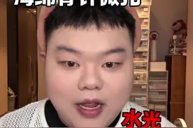 家里复刻院线水光？这些微扎精华到底什么来头？ #水光#护肤#干货分享 #皮肤管理