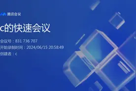 Dagum基尼系数MATLAB代码操作手把手教学傻瓜式操作及结果解读…视频封面