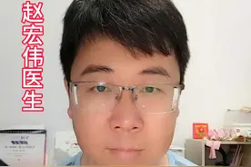 糖尿病朋友在吃饭的不同时间段饮水，对餐后血糖的影响竟然这么大 #糖尿病 #餐后血糖 #硬核健康科普行动视频封面