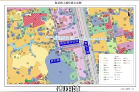 又要拆迁！江阴这些地方即将迎来征收，快来看看有没有你家~~#城市规划 #江阴星光地产 #拆迁 #便民信息 #资讯视频封面