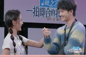 复刻第一次搭档的one take ！#敖子逸 #蒋依依 #一拍即合的我们视频封面