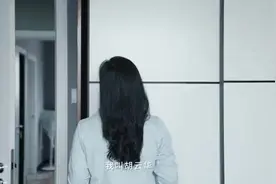 我是胡云华，是江西50多家都市丽人内衣连锁店的老板视频封面