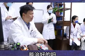 罕见男性雷特综合症  最开始检查都以为是孤独症 ，因为很多症状和孤独症高度相似， 而且雷特多发于女孩  男孩很少见，愿孩子健康快乐成长#中医 #雷特综合征 #孤独症儿童 #孤独症的症状和表现 #李恩耀视频封面