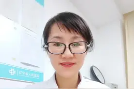 美尼尔综合征眩晕症怎么治疗？医生解答美尼尔综合症眩晕症怎么治疗？医生解答#硬核健康科普行动 #眩晕 #养生知识视频封面
