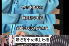全女健身房的经济学不可能三角视频封面