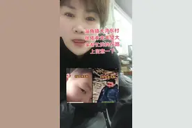 祝孩子早日平安找到，阿弥陀佛南无视频封面