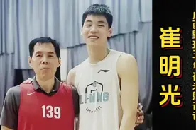 儿子报名参选NBA，现在他不是曾经火的广西野球王视频封面
