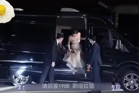 《请回答1988》剧组红毯，再次看到众人不禁眼睛湿润