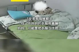 #单亲妈妈 上夜班，3岁哥哥独自在家照顾1岁妹妹，“孩子懂事得让人心疼”。#东莞 #破防 #泪目 #生活不易视频封面