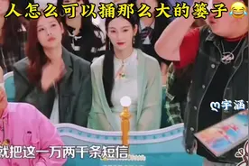 人怎么可以捅那么大的篓子😂#看一遍笑一遍 #看一次笑一次