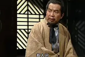 贾诩谋略不输孔明，为什么曹操很少用他#三国演义 #贾诩视频封面