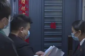 向他人借款百万元，结果逾期不还，法官上门督促还款#福建dou知道视频封面