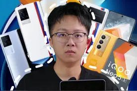 为什么都说买iqoo手机的都是聪明人？！ #手机 #玩转数码 #内容启发搜索 #iqoo视频封面