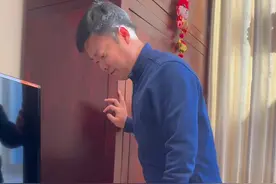 引火归元#养生健康  #引火归元视频封面