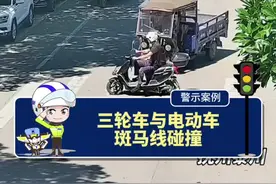 三轮车路口不减速，与电动车斑马线上发生碰撞#一盔一带dou知道 #事故案例警示 #监控下的一幕视频封面