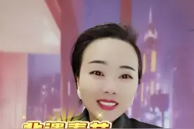 非遗春节，快来看浦江迎龙灯，浦江的板凳龙要进京了#青春中国年@共青团中央 #春节舞龙 #金华板凳龙
