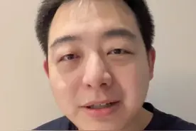 杭州限G放开了，后面看北上深怎么跟进？#陈校长说京房 #北京买房 #限购视频封面