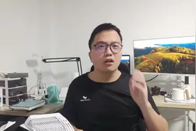 广东2023年GDP发布，最富在广东，最穷也在广东！ #广东dou知道视频封面