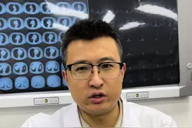 误吞异物怎么办，先确定大小和危险程度，再分类应对#医学科普 #异物视频封面