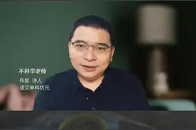 三年级作文《中华传统节日》怎么写#三年级 #中华传统节日优秀范文视频封面