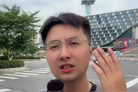 盐城明明城乡收入差距很小，为什么人口流失这么严重？#盐城房知事视频封面