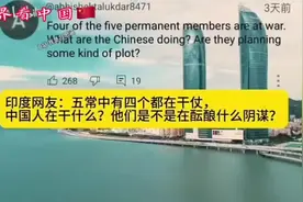 #南征北战 #收复失地 “F3赛季，已开启五常四国在开战了视频封面