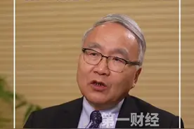 祝宪：中国对美出口降低，看似输，实则一条新路视频封面