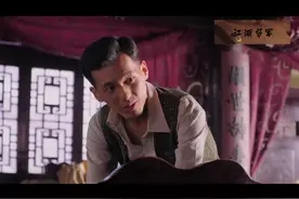 冯德霖落选督军省长，冯庸东北二公子正式确立。#少帅#张学良少帅视频封面