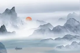 《天地颂》玄明圣德上帝丨太上道祖赞天地1 赞曰：
天地苍穹视频封面