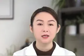 连翘的作用和功效#本草纲目说#连翘 #硬核健康科普行动视频封面