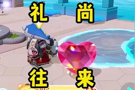 【蛋仔派对】和可爱螺壶的battle! #蛋仔派对 #蛋仔 #疯狂乱斗视频封面
