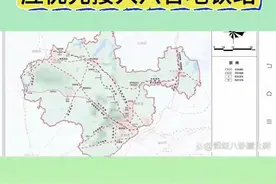 盱眙铁路的出路到底在哪呢？#铁路 #地铁 #高铁 #合肥高铁 #江苏高铁视频封面