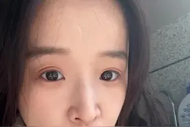 公积金里的钱到底怎么提取？亲身测试了一下，果然秒到帐。 #公积金 #公积金提取 #五险一金 #存款 #有用的知识又增加啦视频封面