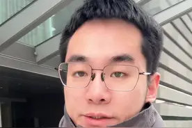 公司以绩效不合格扣发年终奖怎么办#年终奖 #年终奖金 #劳动纠纷 #抖来普法2024 #劳动仲裁
