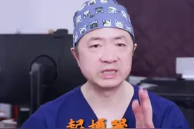 起搏器，装一次能用多久呢？#心脏健康 #早搏 #房颤 #起搏器视频封面