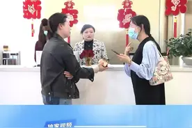 双眼皮修复后   宽窄不一弧度不流畅？濮阳华美医疗整形：愿意承担售后     求助人李女士：满意协商结果#医美 #整形需谨慎视频封面