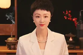 百家姓图腾堂#朱家图腾#姓氏文化#传统文化#朱姓视频封面
