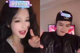 一个唱一个跳搞怪组合#柯淳笛子舞 #柯淳余茵短剧好一个乖乖女视频封面