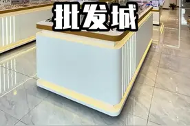 谁懂啊！在这儿真的可以轻松实现配眼镜自由！#扬州金秋狂欢节 #专业验光配镜 #如何配眼镜性价比高视频封面