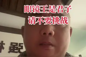 眼镜王致死最快，最高#蛇类科普 #眼镜王蛇 #毒蛇咬伤怎么办视频封面