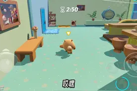 妈妈我放学回来了 #蛋仔派对创计划 #蛋仔旅行家视频封面