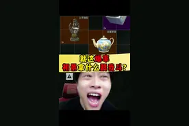 #暗区突围#暗区突围2077联动 兄弟们1.13分准时解封不见不散